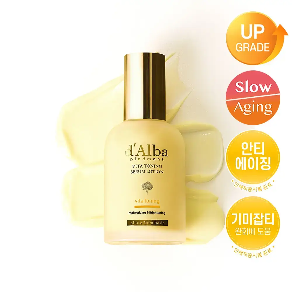 [미백/잡티케어] 달바 비타 토닝 세럼 로션 100ml